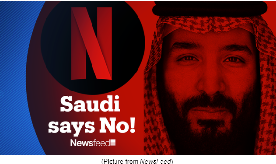 Saudi says No